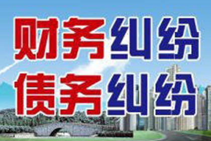债务人失联债务处理方法